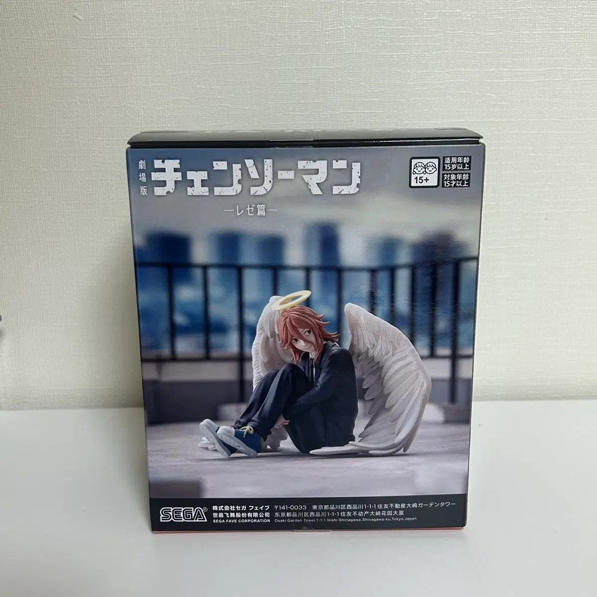 세가 체인소맨 천사의 악마 피규어