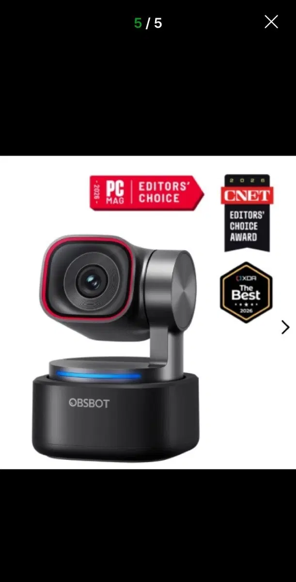 OBSBOT Tiny3 AI웹캠