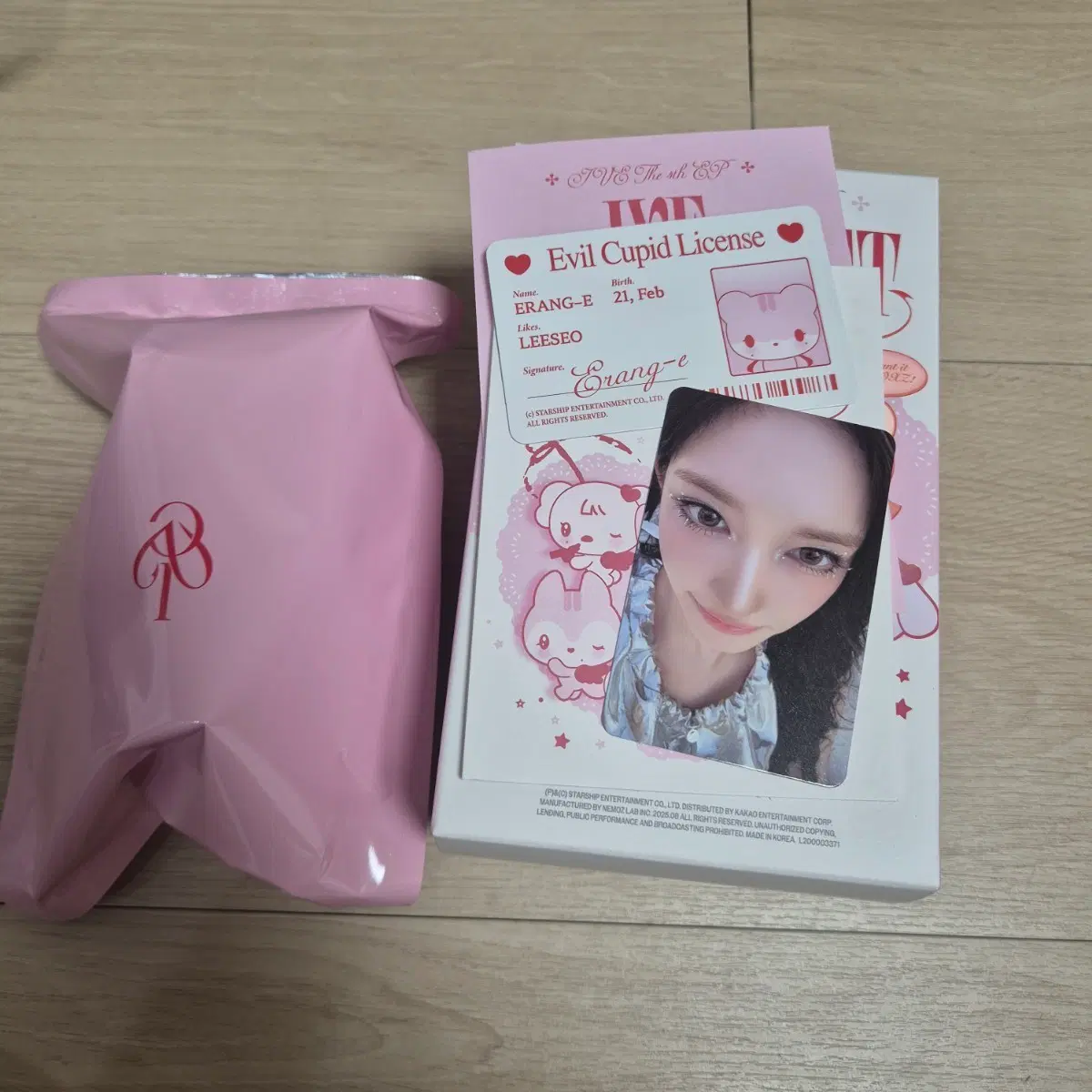 [미개봉 원가양도] 아이브 시크릿 이블 큐피드 이서 인형 풀구성 양도