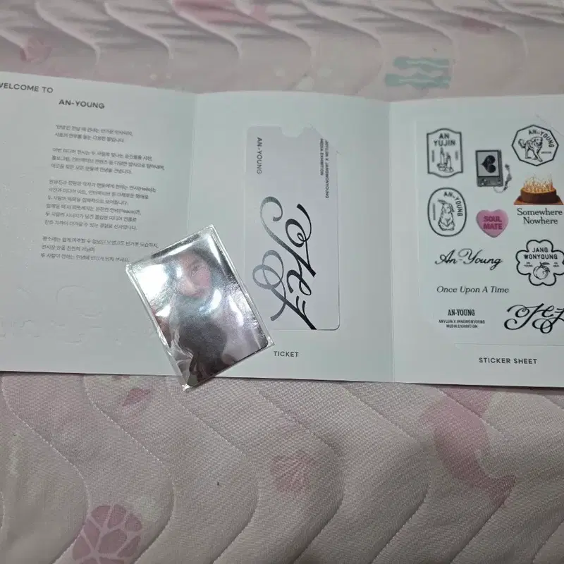 아이브 안녕즈 전시회 안녕 기본구성 풀셋