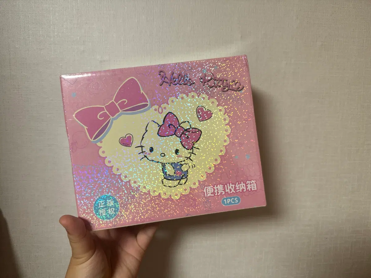 산리오 헬로키티 미니 레디백