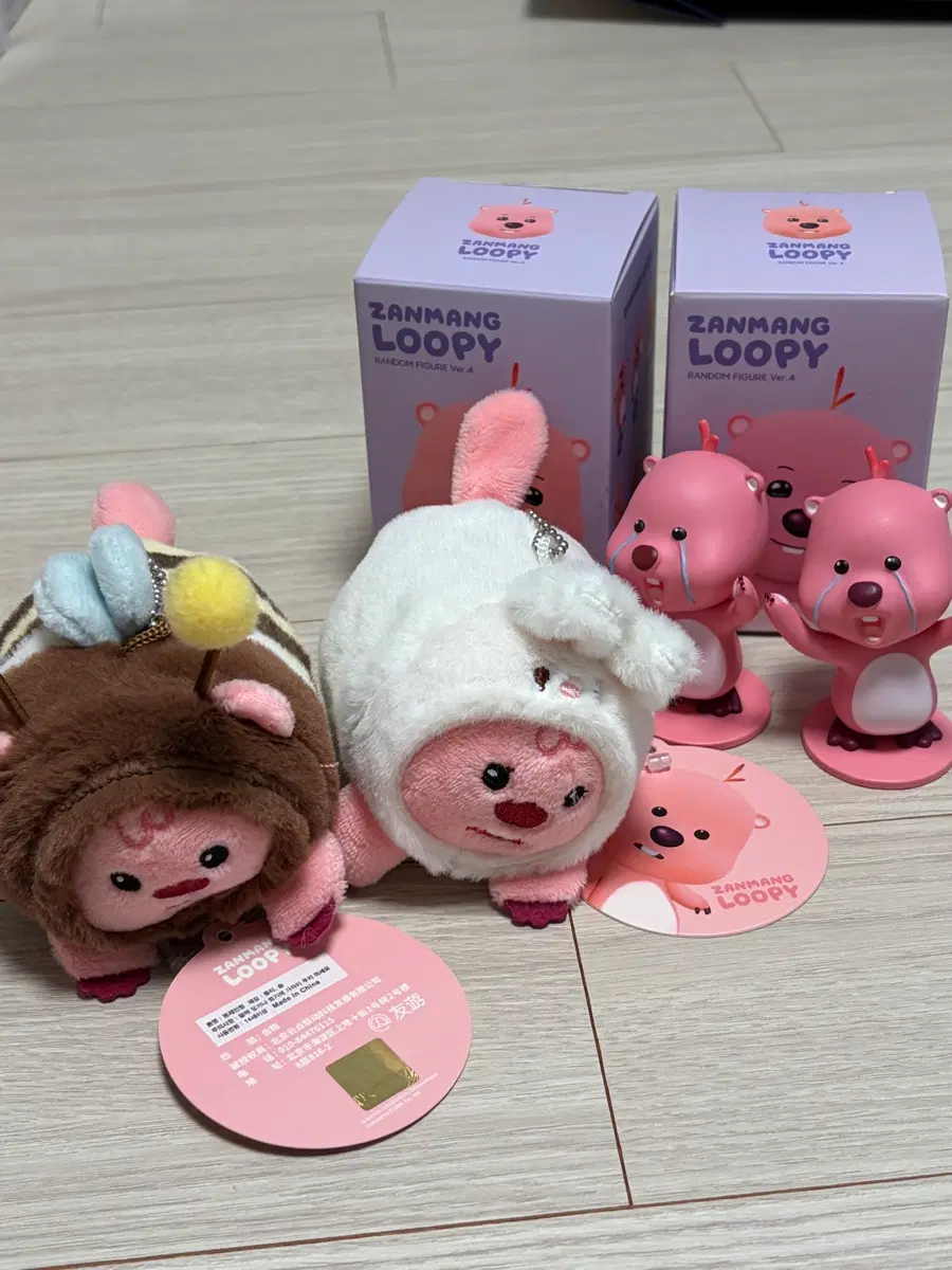 뽀로로 잔망루피 랜덤 피규어 키링 인형