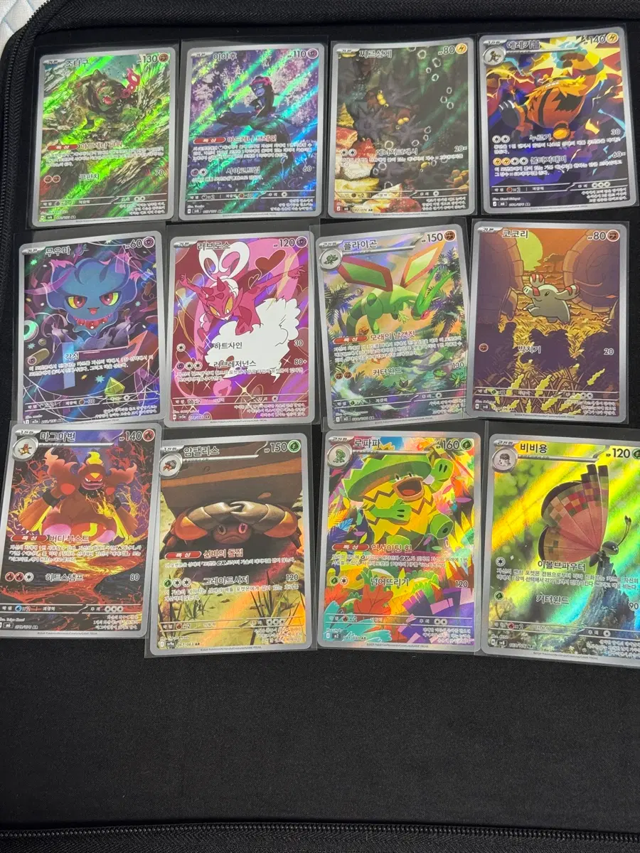 포켓몬카드 TCG AR, RR 등 홀로 카드
