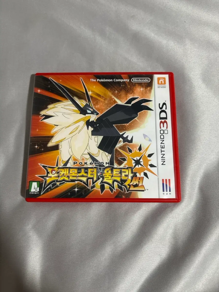 닌텐도3ds 포켓몬 울트라썬 판매합니다