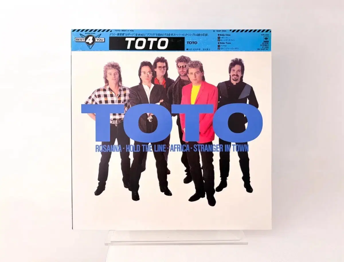 TOTO 45rpm 4트랙 12인치 EP 토토 아프리카 LP 레코드