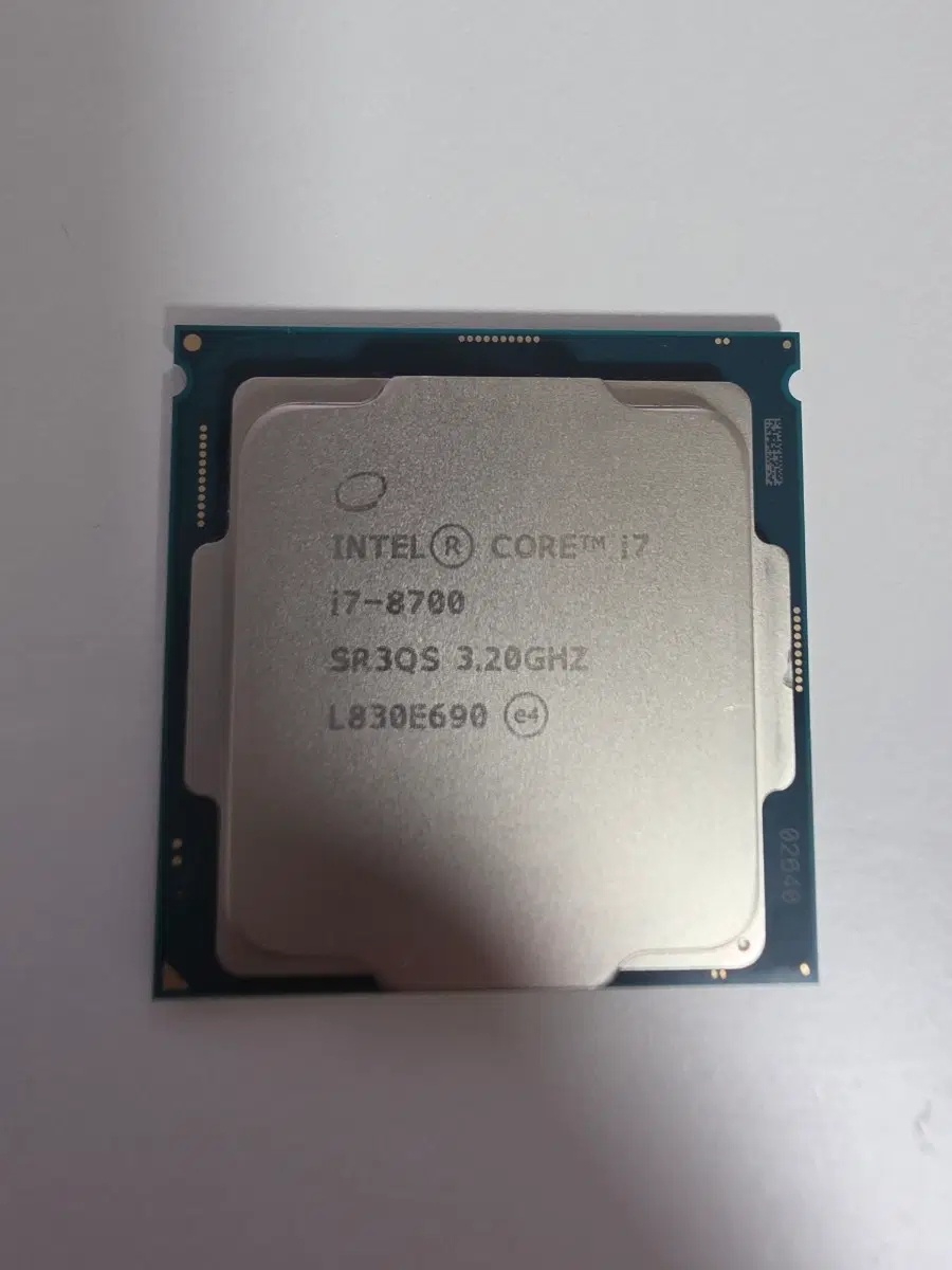 intel i7 8700 CPU