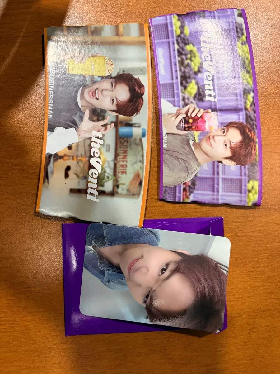 박지훈 포카