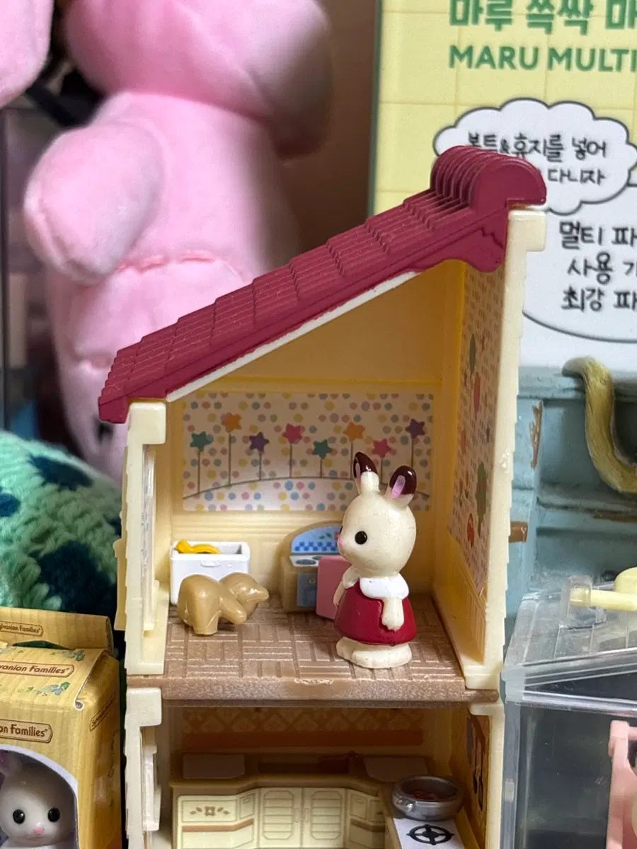 판매완료