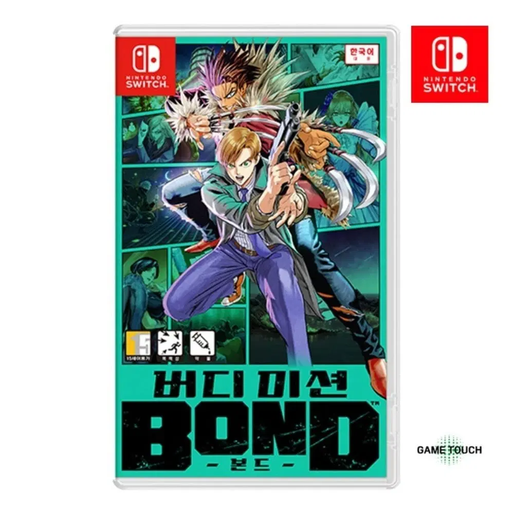닌텐도 스위치 게임-버디 미션 bond 본드 칩 판매합니다