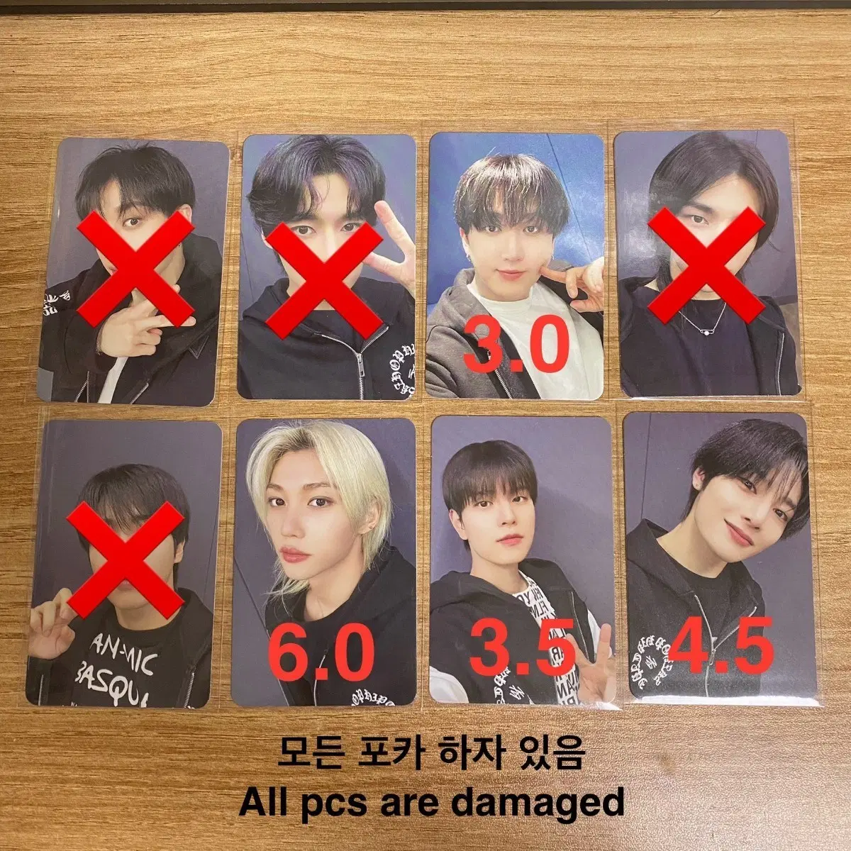 선결제x) 스트레이키즈 2024 가요대제전 공방 포카 양도