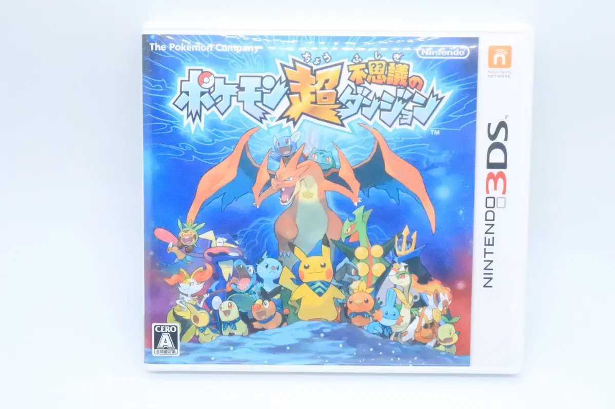 닌텐도 3DS 포켓몬스터 초불가사의던전 일판
