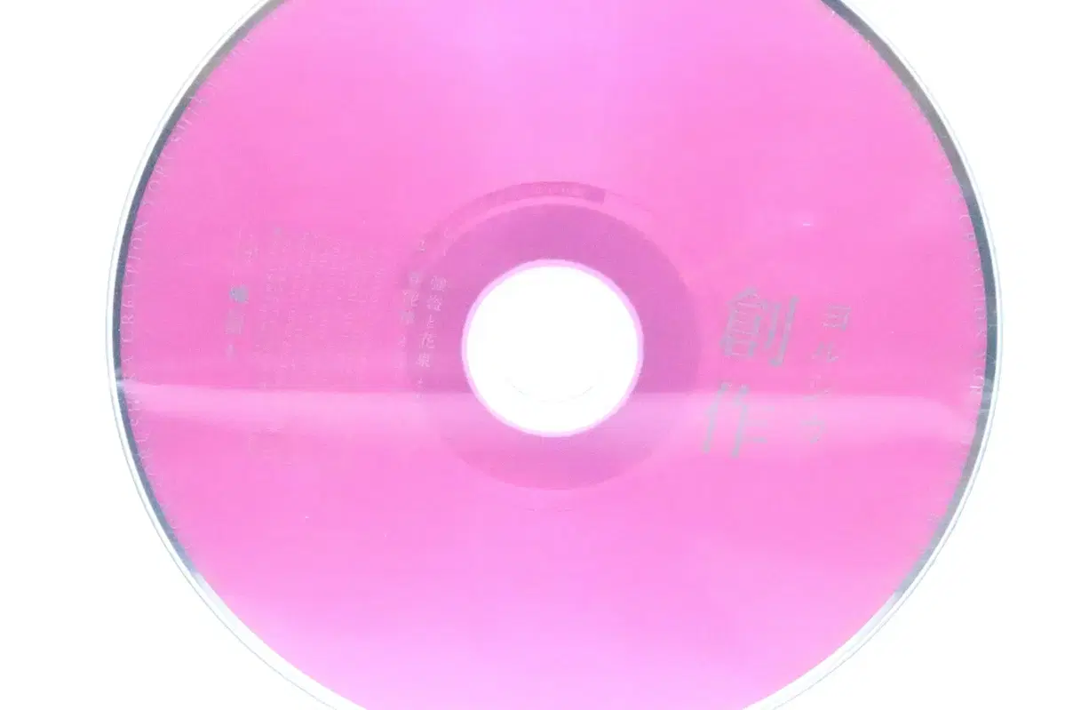 요루시카 창작 타워레코드 특전 오르골 CD