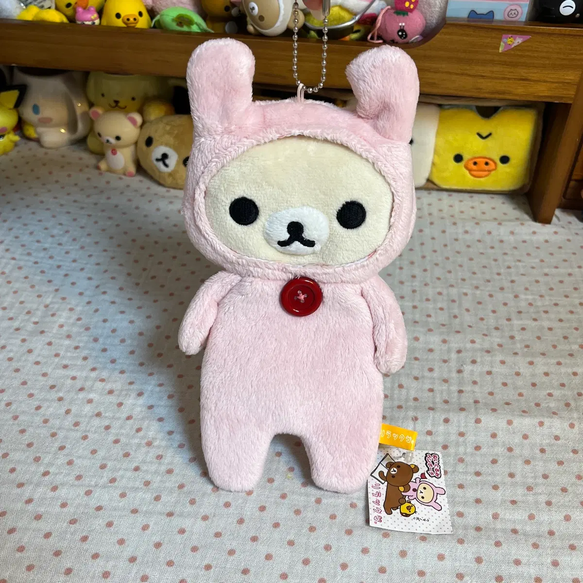 [고전] 코리락쿠마 우사기 파우치 키링