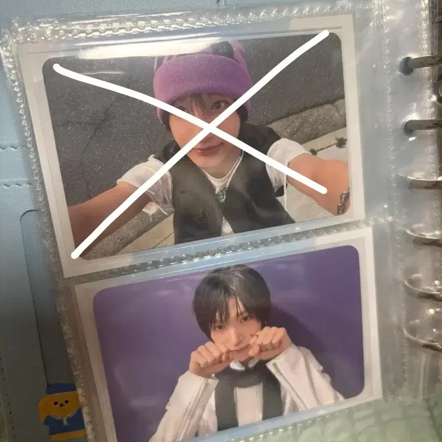 킥플립 동화 킥멍이 포카 양도 미공포