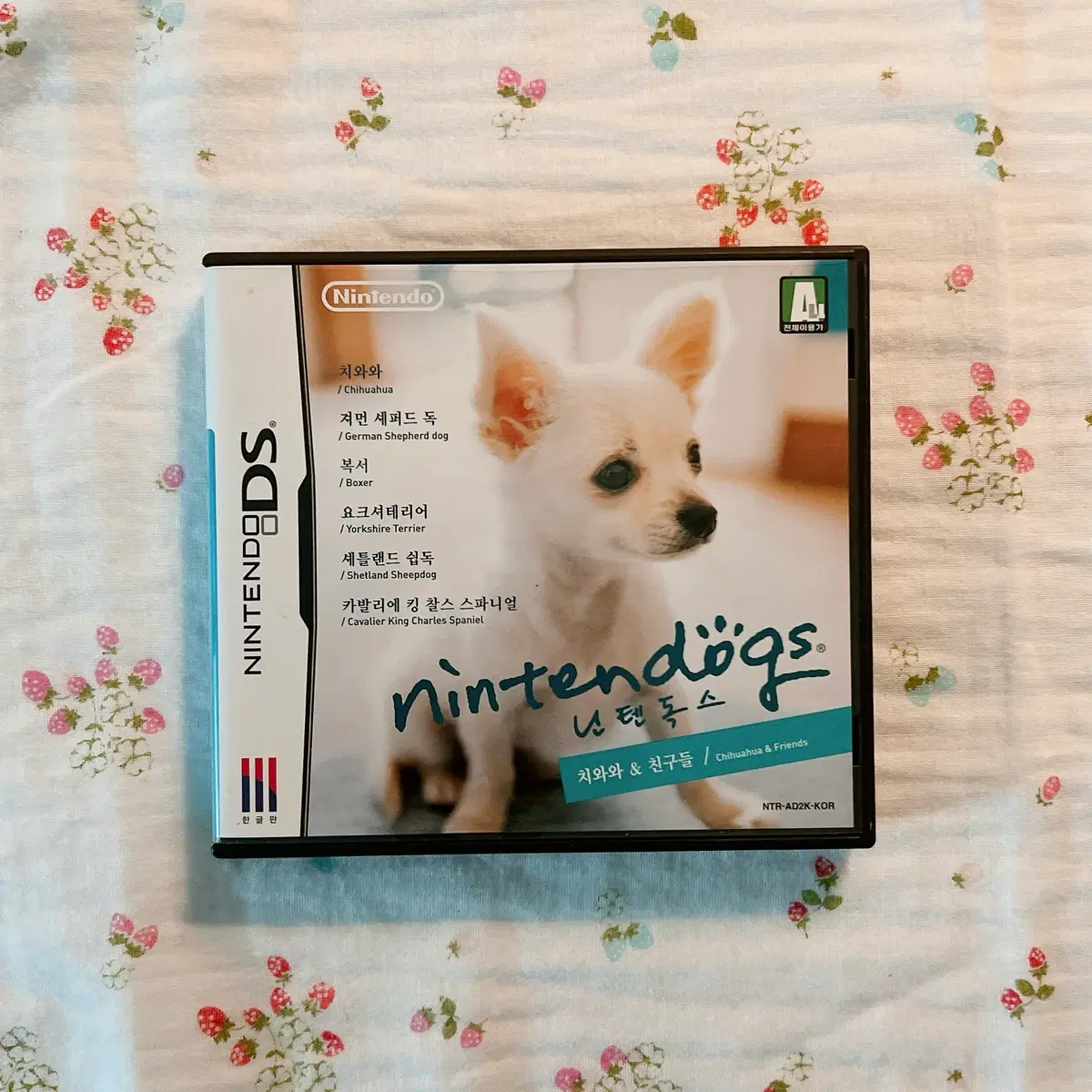 닌텐도 DS 닌텐독스 치와와 케이스