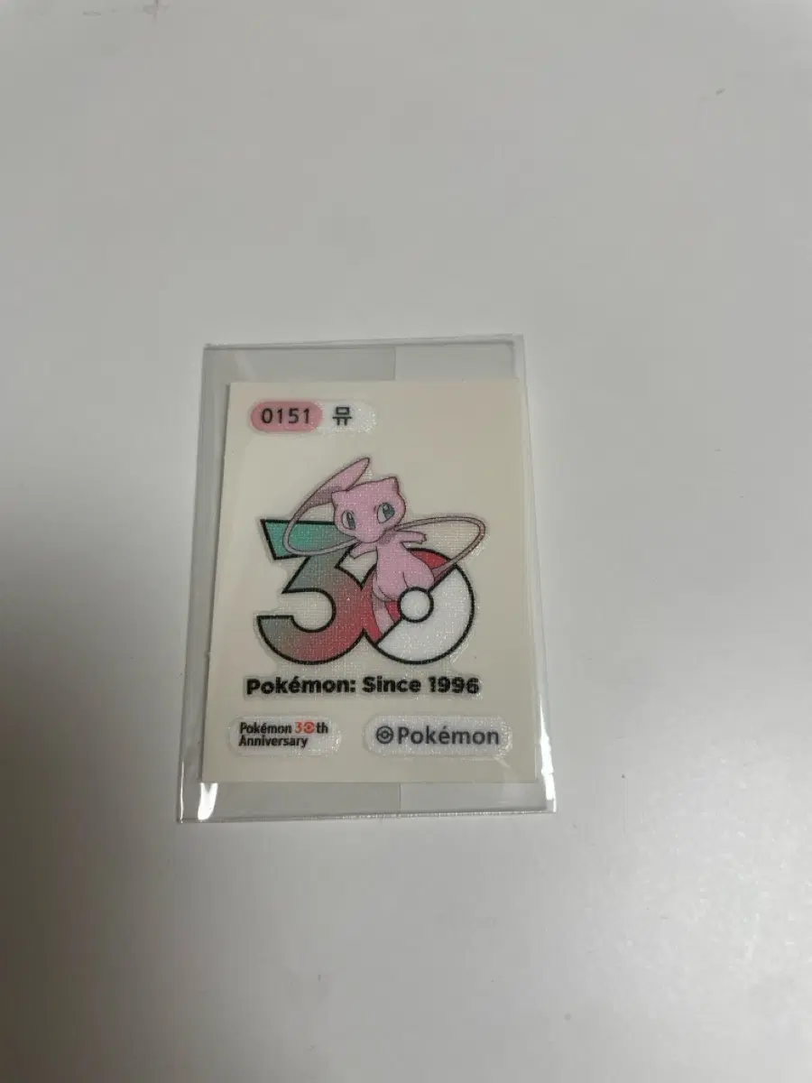 포켓몬 띠부씰 30주년 뮤