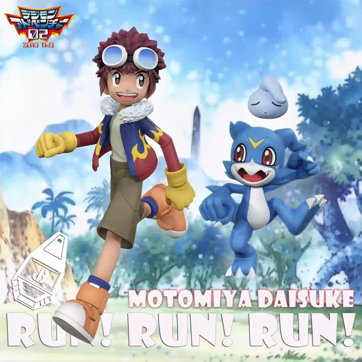 (현물)JBS 산해 브이몬 레진 디지몬 레진 피규어