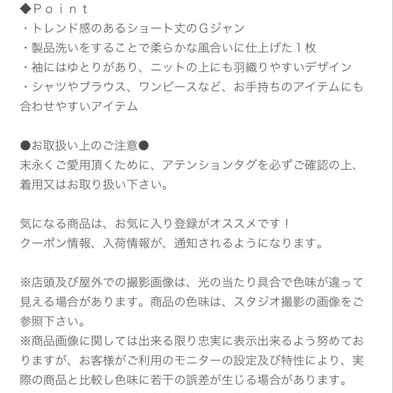 2번째 상품 이미지
