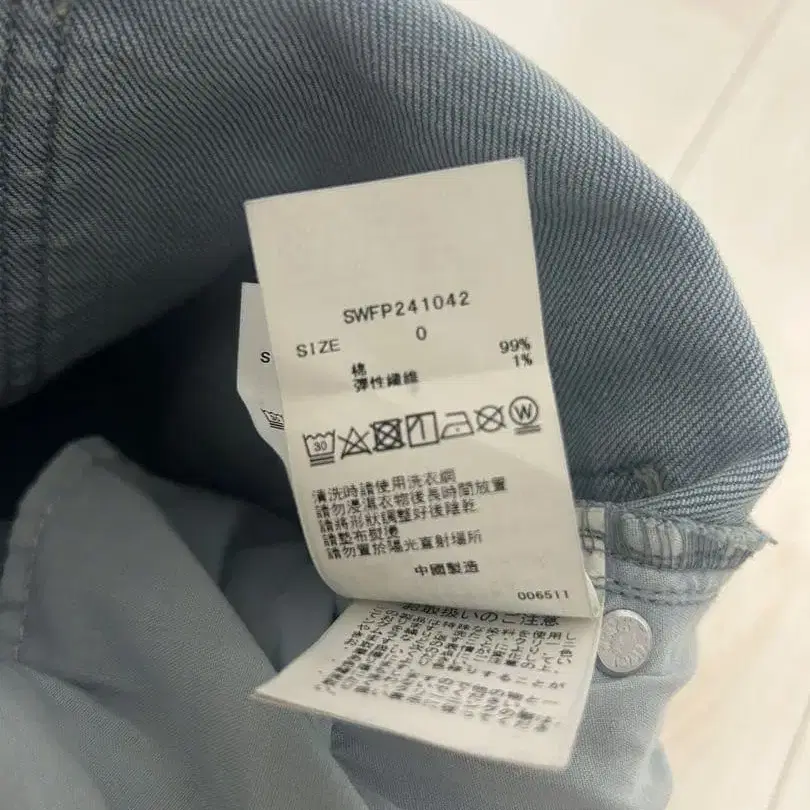 6번째 상품 이미지