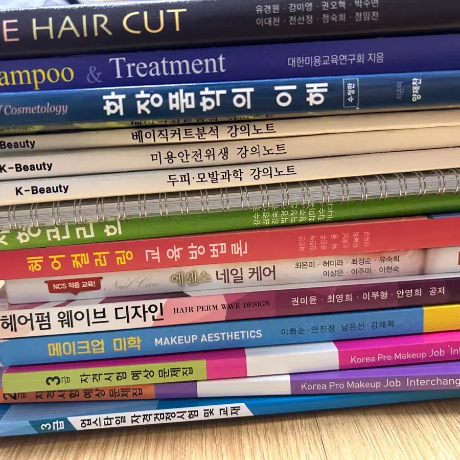 뷰티 미용 책 팔아요 메이크업 3급, 2급, 업스타일 3듭