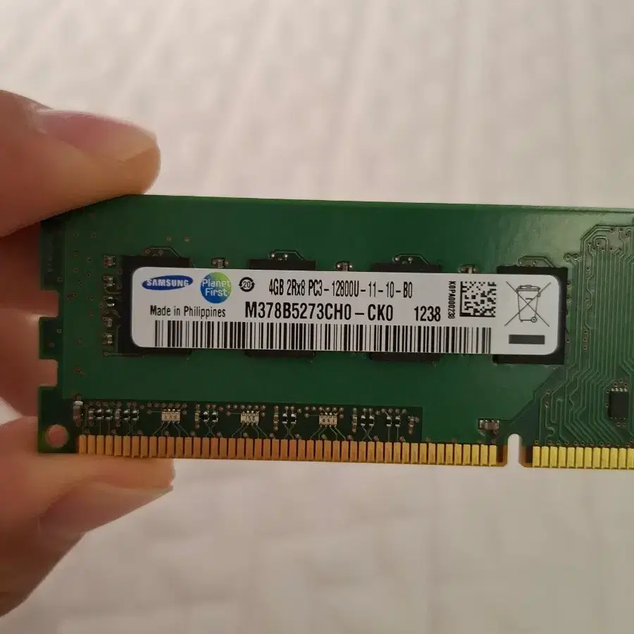 DDR3  4GB램