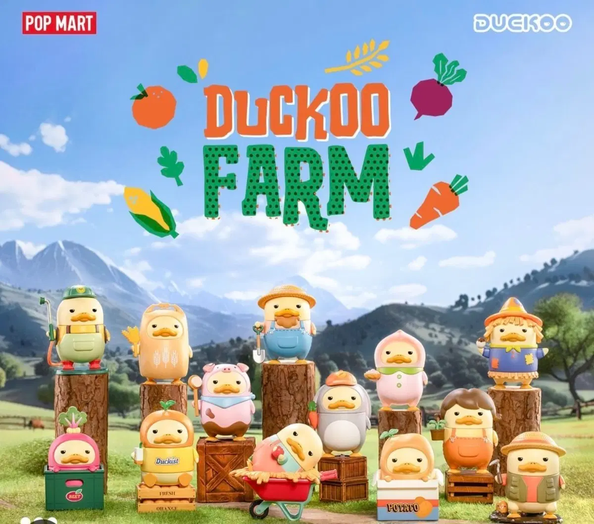 팝마트 더쿠 DUCKOO 시리즈 판매