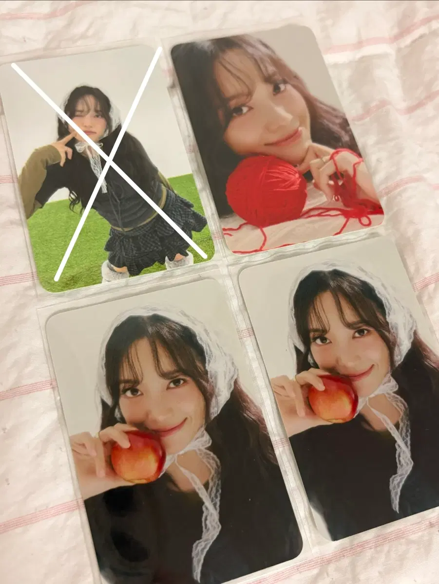 김세정 트레카