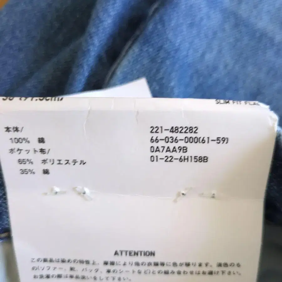 7번째 상품 이미지