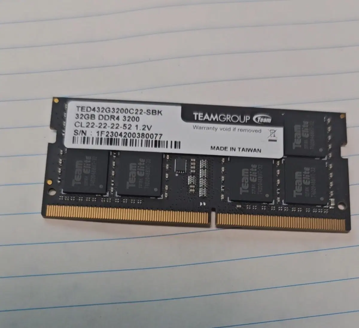 팀그룹 DDR4 32GB 노트북 메모리