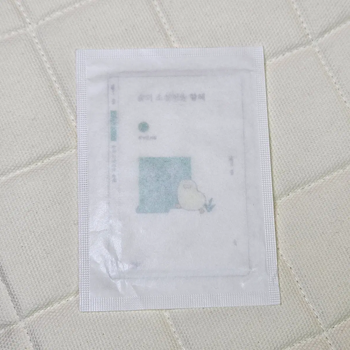 (미개봉) gs25 민음사 빵 숲의 소실점을 향해 책갈피