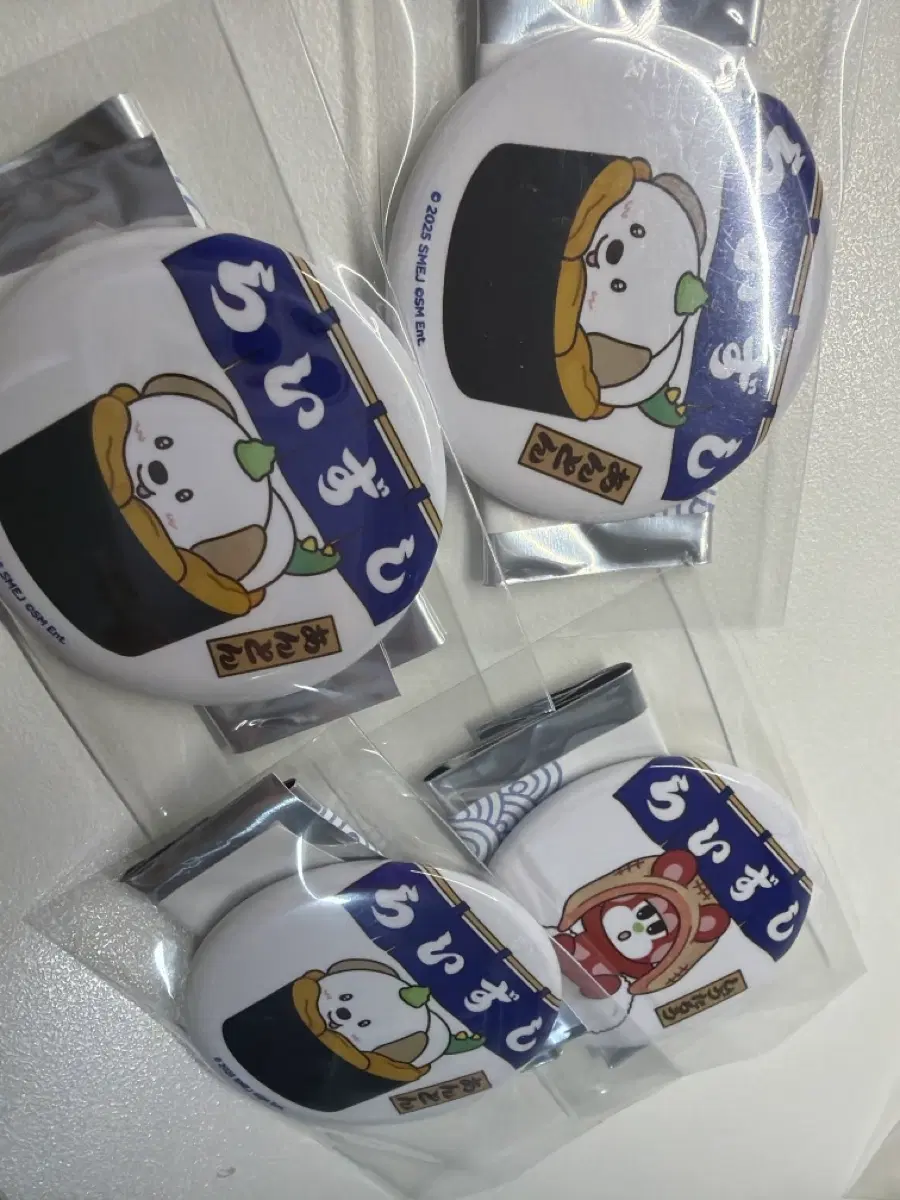라이즈 라이스시 핀버튼 캔뱃지 앤톤 멍룡이 쇼타로 리즈코