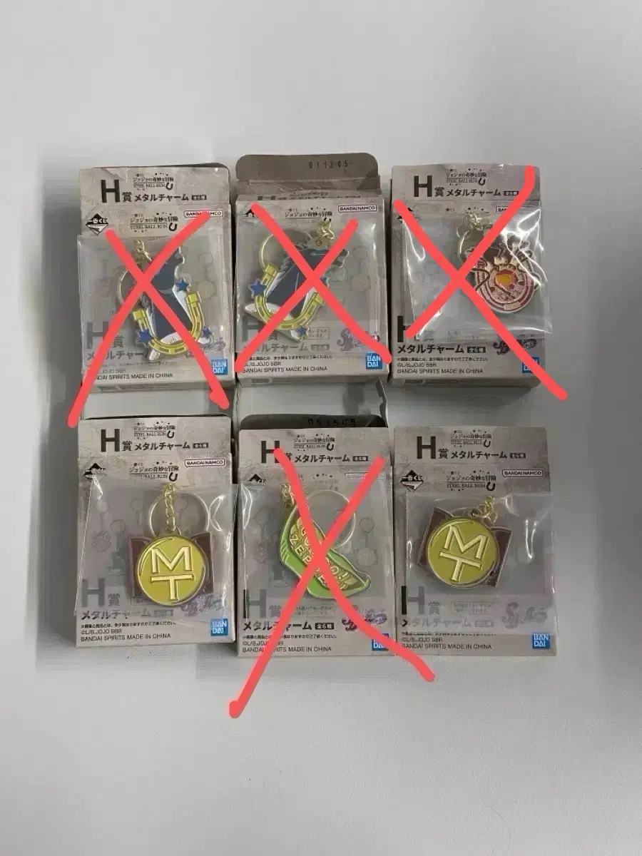 죠죠의 기묘한 모험 제일복권 스틸볼런 H상 참 키링