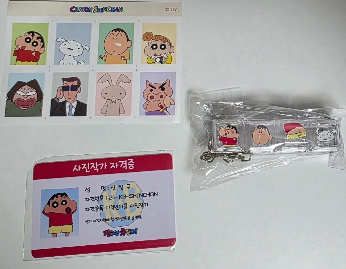 짱구는못말려 일소 짱구 키캡