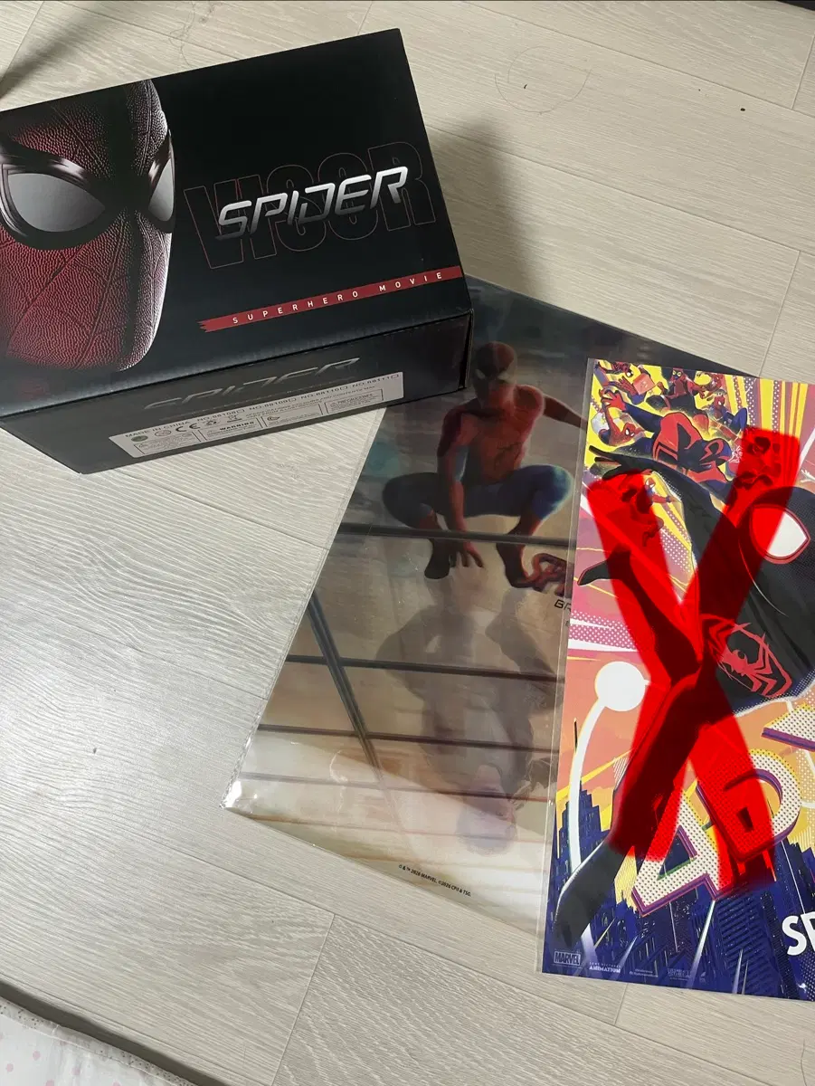 스파이더맨 세트로 판매합니다! 개별가능!