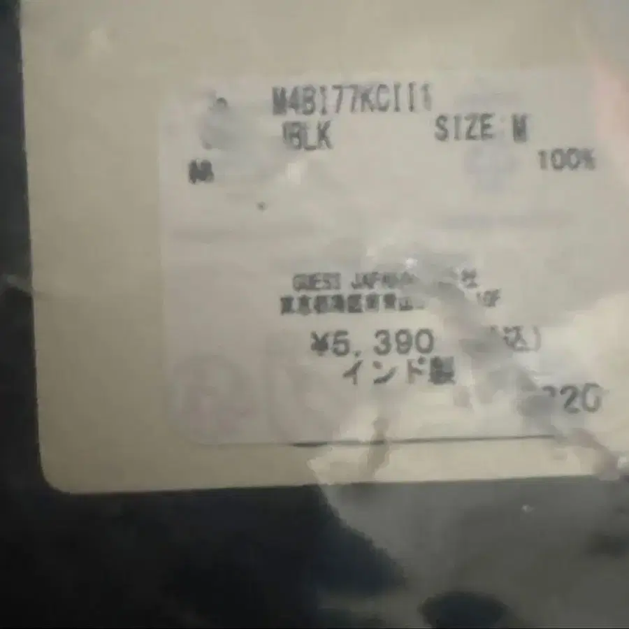 2번째 상품 이미지
