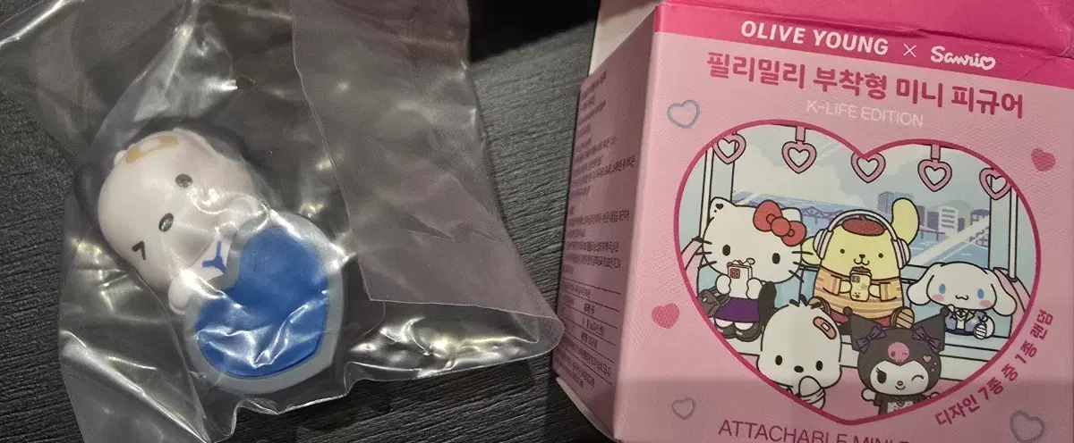 필리밀리 히퍼 교환
