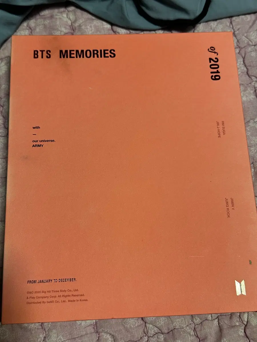 방탄소년단 시즌그리팅 일괄판매