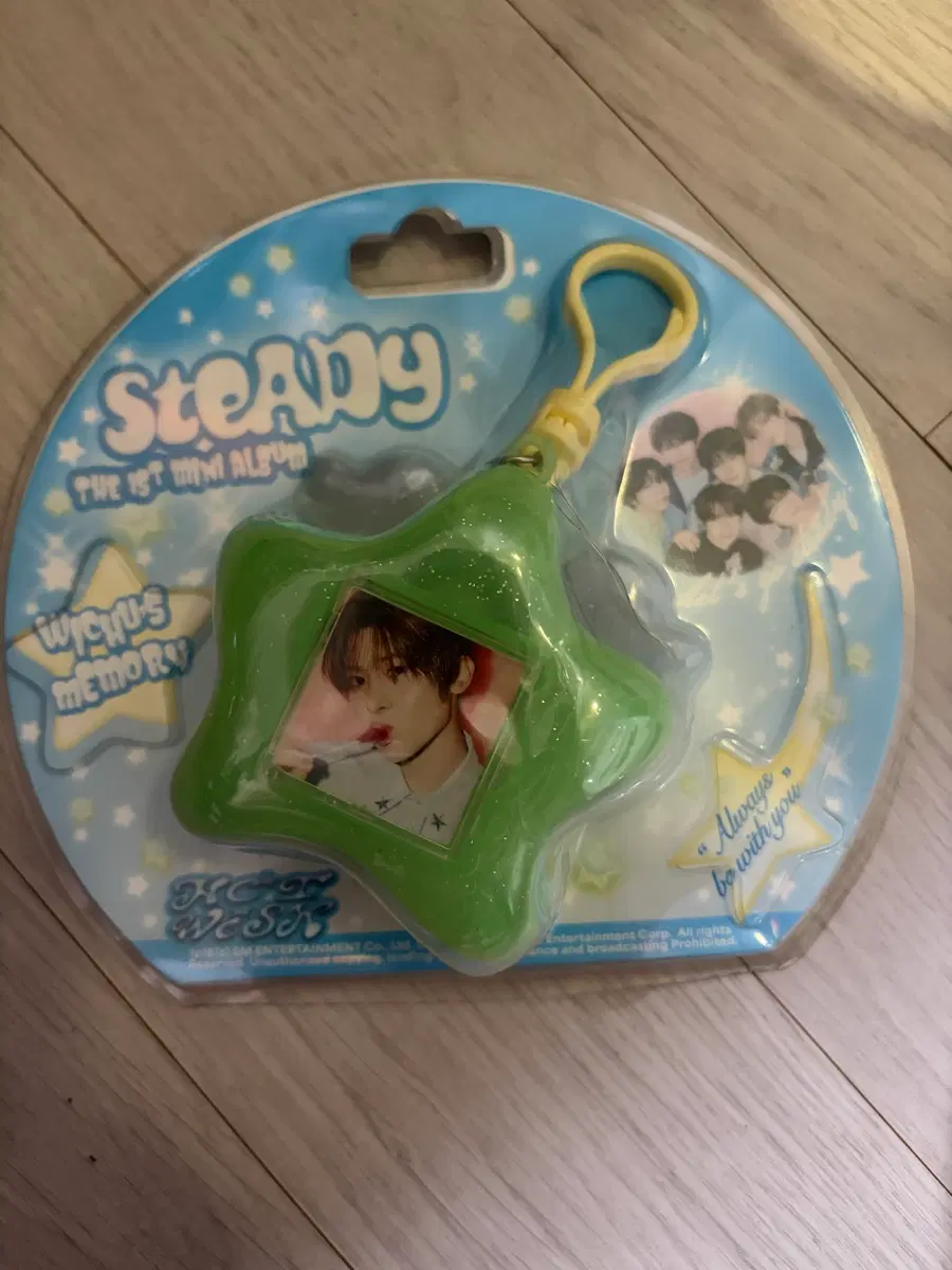 엔시티위시 steady 키링 앨범 오시온