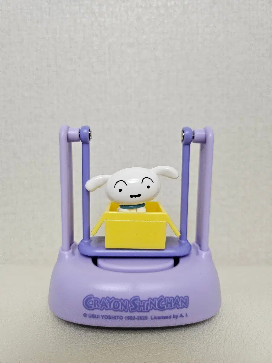 짱구 태양열 그네 피규어(흰둥이)