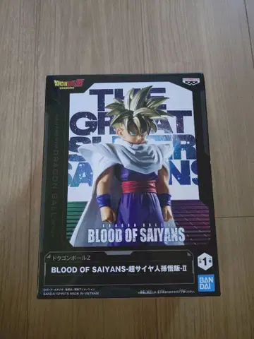 BLOOD OF SAIYANS 손오반 초사이어인