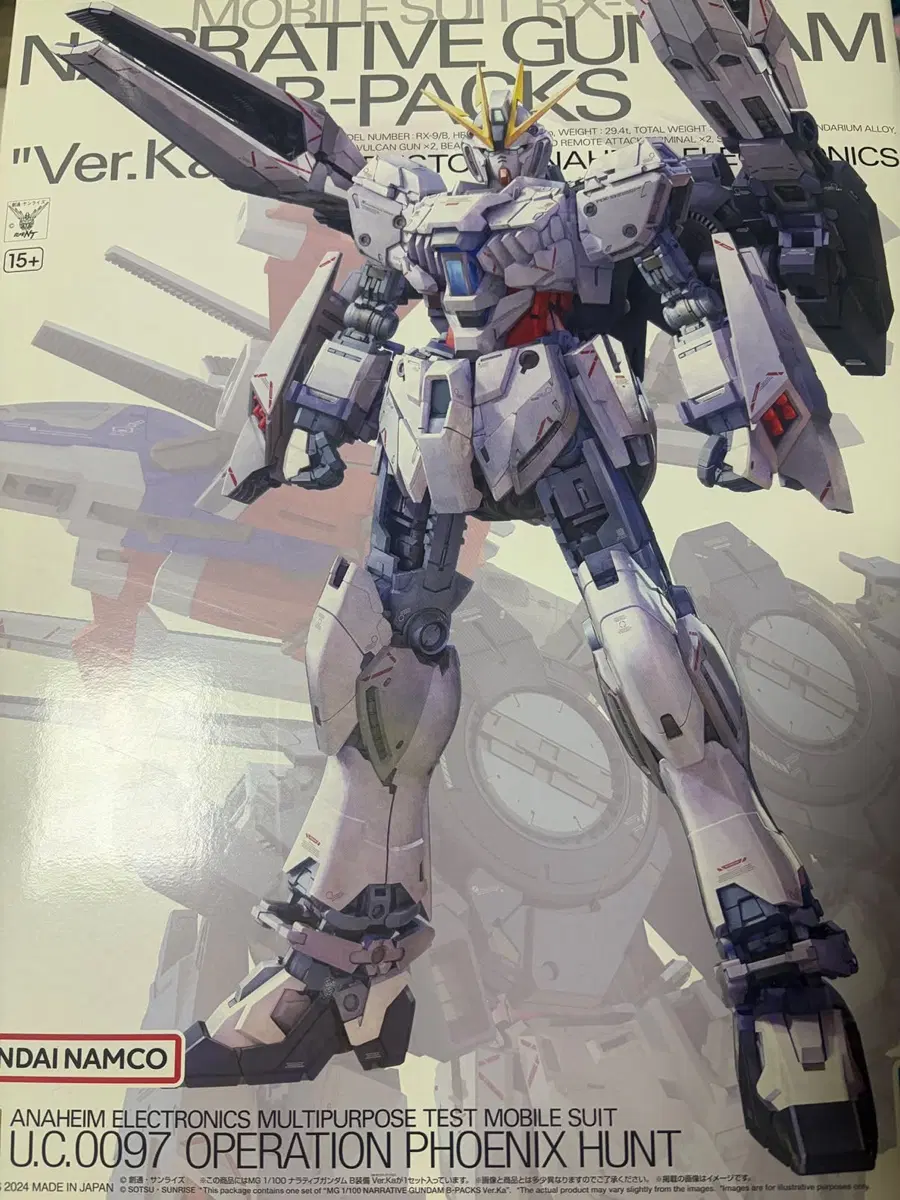 MG 건담 4종 판매합니다