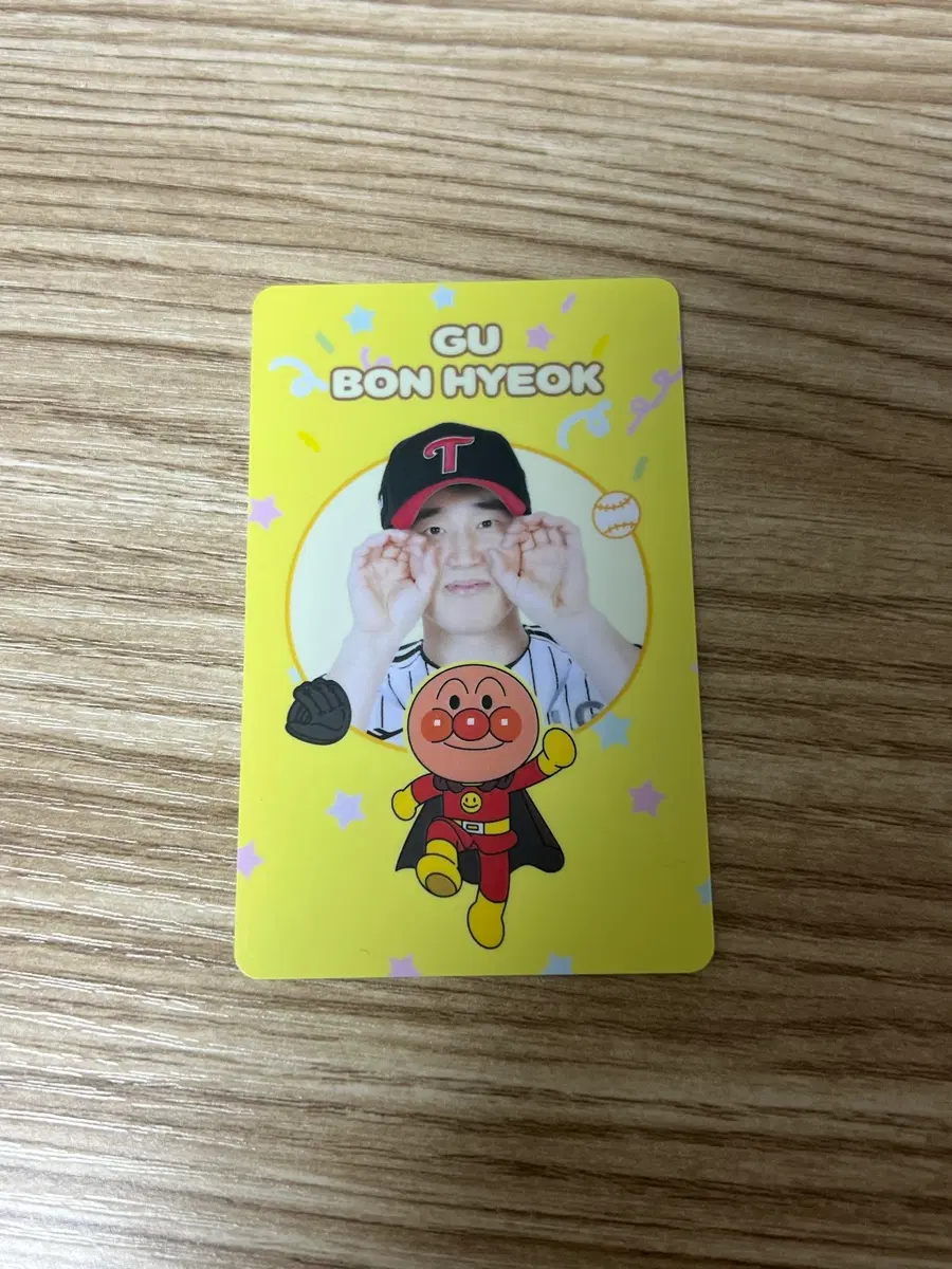 구본혁 호빵맨 포토카드 팝니당