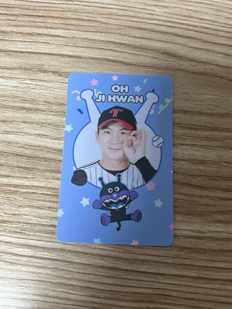 오지환 호빵맨 포토카드 팝니당