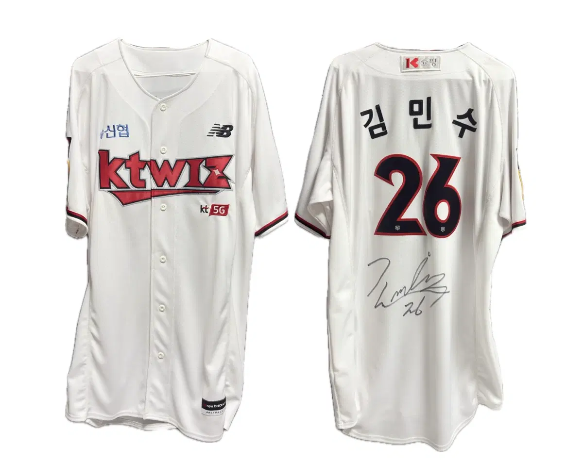kt wiz 21시즌 김민수 실착유니폼 팝니다