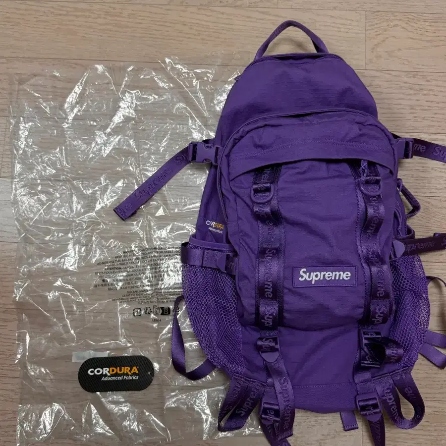 Supreme Backpack Purple - 26SS