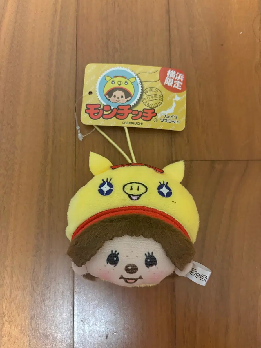 몬치치 요코하마 한정 페이스 마스코트