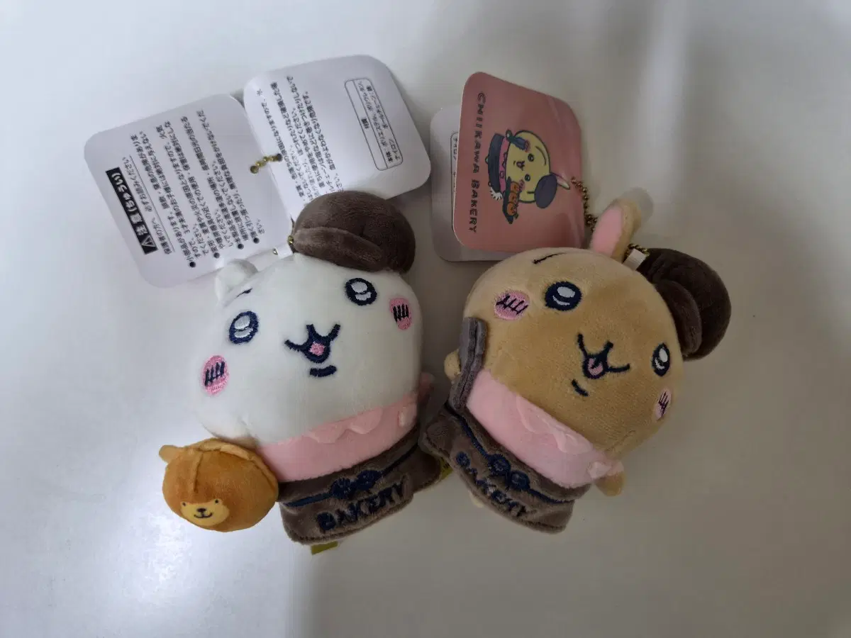 먼작귀 인형