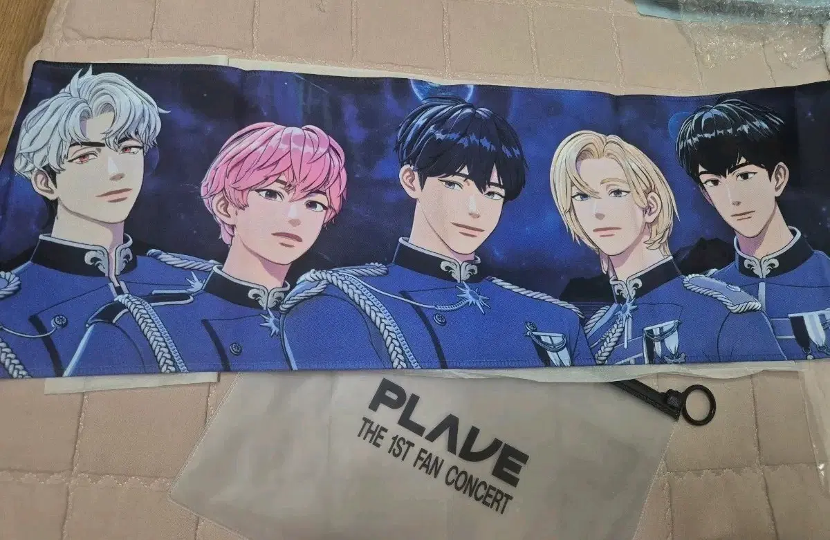 플레이브 슬로건