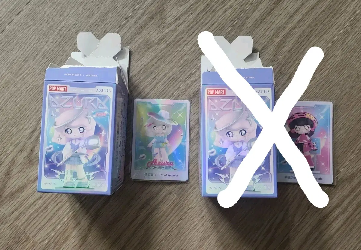 팝마트 아주라 AZURA Y2K 일본 한정 피규어