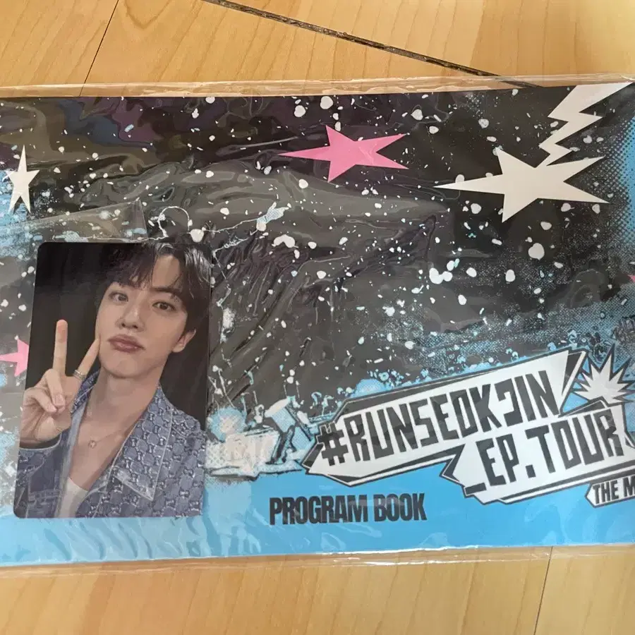 BTS 방탄 진 JIN 런석진 프북 프로그램북